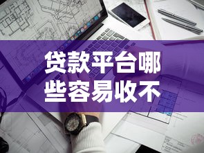 15歲借錢急用小額怎么辦？家長必看的解決方案