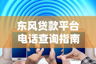 憑公積金可以貸款的口子：這些正規(guī)渠道別錯(cuò)過(guò)！