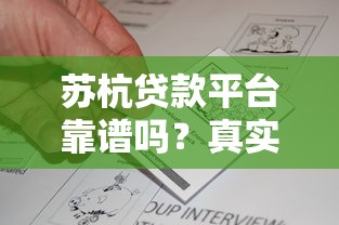 2025年有什么容易下款的貸款軟件嗎，梳理五個強制放款口子