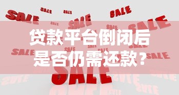 綜合評(píng)分不足能借的網(wǎng)貸？5個(gè)低門檻平臺(tái)實(shí)測(cè)通過！