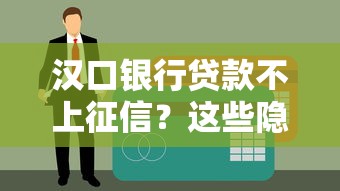 大圣系列貸款口子貼吧老哥實測：這幾個平臺下款快、門檻低？
