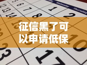 純私人放款10000聯(lián)系怎么找？這3個方法解決短期資金難題