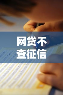 米米茶商城借款口子靠譜嗎？實測5個低息平臺+避坑指南