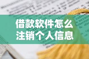 不查征信就能租手機的店鋪在哪里找？這3個渠道門檻低