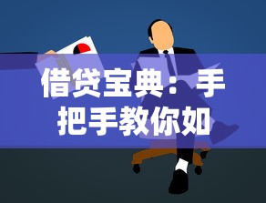 還能下款的口子有哪些？這5個平臺實測審核快