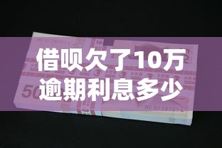 怎么借錢到微信最快不用掃臉？3個方法實測到賬僅需5分鐘