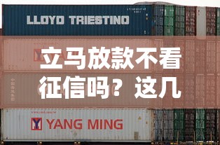 十八歲有哪些口子能下款？這5個渠道可試試