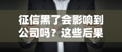 2025放款快容易通過貸款怎么選？這些渠道審批松、到賬快！