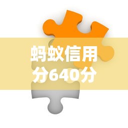 2025年的口子？公布5個黑戶都能下的口子
