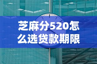 新橙優(yōu)品能下款還有什么可以下款？這幾個(gè)平臺(tái)通過(guò)率高到離譜
