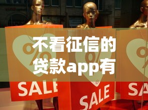夜間下款口子怎么選？這些技巧幫你避開「凌晨三點(diǎn)」的焦慮