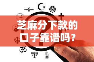 成都貸款審批要幾天？這份最全解答請收好