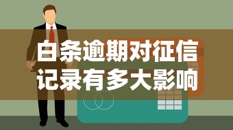 2025年抖音平臺借錢放心借錢：看看這五個跟青城山一樣必下款的口子