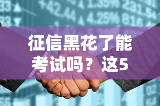 網貸app解綁銀行卡賬號詳細步驟及常見問題