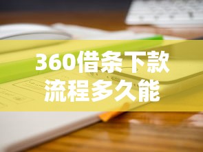 農業銀行的投訴號碼是多少？貸款遇到問題這樣解決更高效