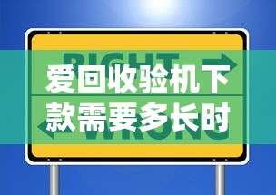 花唄借唄逾期7000兩年多會(huì)起訴嗎？真實(shí)情況分析+應(yīng)對(duì)經(jīng)驗(yàn)分享