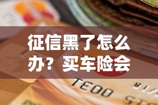 廣州空放貸款當天下款？流程詳解+避坑指南