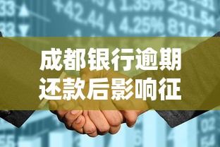 支付寶580分借款口子有哪些？實測這5個平臺門檻低、下款快