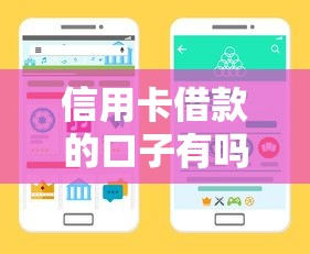 聯通旗下借款服務優化體驗全面升級，用戶反饋如何？