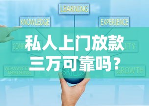 有沒有好下款的口子老鐵？實測這5個平臺門檻低到離譜