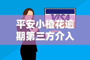 微信里借錢哪個(gè)口子好？實(shí)測5個(gè)靠譜渠道，這幾個(gè)通過率高！