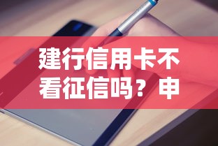 過年了貸款口子多了，這5個渠道審核快、門檻低