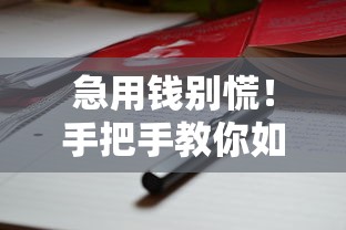 系列口子哪個(gè)好？這5個(gè)平臺(tái)靠譜又省心，實(shí)測對(duì)比告訴你答案！