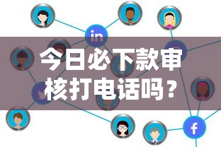 工商車貸卡寬限幾天還款？寬限期規定和補救方法詳解