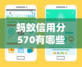 芝麻分640能借2000嗎？5個(gè)審核快、額度靈活的平臺(tái)實(shí)測(cè)！