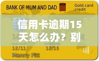 黑口子網(wǎng)貸有哪些平臺好下款？這5個靠譜渠道實(shí)測容易通過