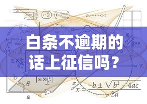 極速達app寧波口子有下款嗎？實測解析+靠譜平臺推薦