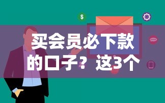 2025年盈盈有錢(qián)放款被拒？梳理五個(gè)網(wǎng)貸2000的平臺(tái)
