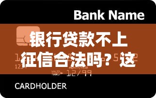 年初放水的口子有哪些？這5類低息貸款渠道別錯過