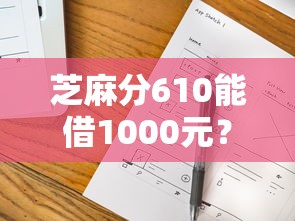 今日必下款app現在咋樣了？實測反饋+避坑指南，這些細節要注意