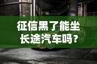 2025哪些網貸下款不看征信？實測5家平臺審核快至30分鐘