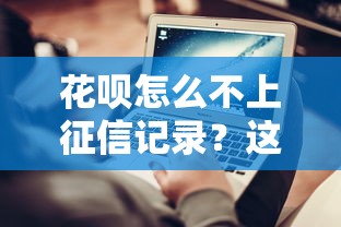 2025年一千五，公布5個(gè)跟青城山一樣必下款的口子