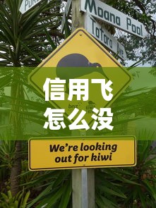 有親測能下貸款的口子嗎？這幾個真實下款平臺別錯過