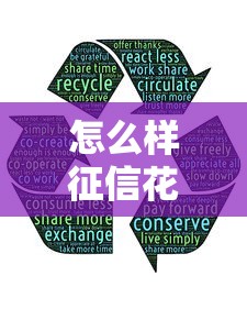 哪個網貸好下款不看征信？這5個平臺審核松、秒到賬，資質一般也能過