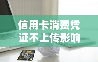 2025不用刷臉的身份證借款App靠譜嗎？實測這5家平臺更省心