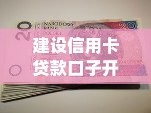 營業(yè)執(zhí)照貸款app口子推薦：這幾個平臺資質(zhì)好、下款快