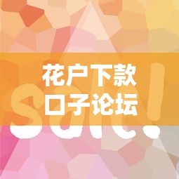 不看征信的網(wǎng)貸口子盤點｜征信花也能借的5個渠道