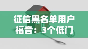 2025年熱門(mén)錦鯉分期容易下款嗎？公布五個(gè)16歲能貸款的平臺(tái)