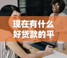 中行睡蓮卡是什么級別？深度解析這張白金卡的隱藏屬性