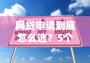 有房產證能貸款的口子有哪些？這幾招幫你輕松搞定