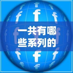 麥芒錢包下款周期多久？實測流程與到賬時間解析