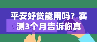 什么貸款口子好下款不看征信？這幾個平臺門檻低、審批快