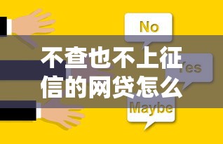 支付寶哪個(gè)口子最好借？這5個(gè)靠譜渠道真實(shí)測(cè)評(píng)