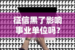 2025年拍拍貸借錢(qián)進(jìn)度？公布5個(gè)2025大花戶(hù)放水秒下款的口子