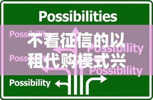 哪里青銅系列口子最多？這5個渠道審核快額度高