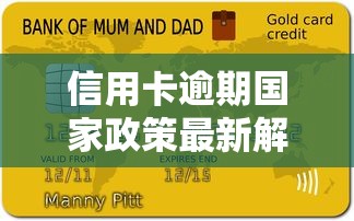 黑了網(wǎng)貸貸款新口子還能下款嗎？實(shí)測(cè)5個(gè)審核松、放款快平臺(tái)